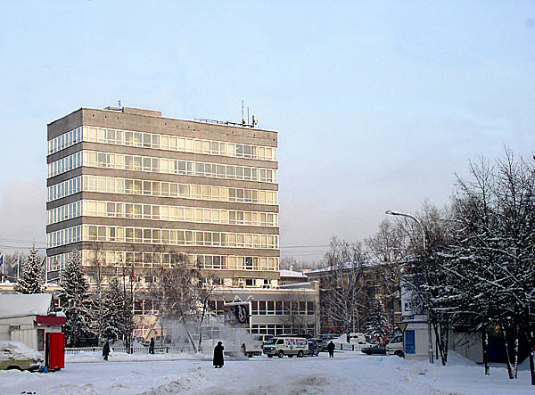 Yuzhkuzbassugol - Photo